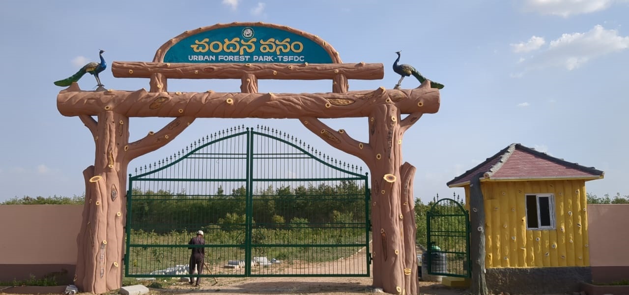 Chandana Vanam: Urban forest park in Gowdelly