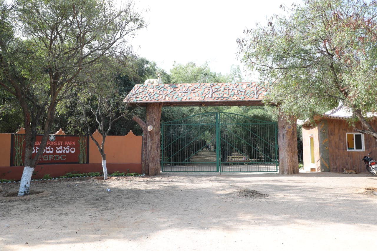 Veduru Vanam: Urban Forest Park near Shamirpet